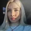Отзыв от Полина Абрамова