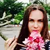 Отзыв от Ирина Зайцева
